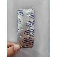 MPI PYRIDOXINE 10MG VITAMIN B6 TABLETS 10S