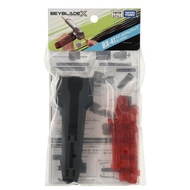 Takara Tomy BX-41 Launcher Grip (Gunmetal ver.)