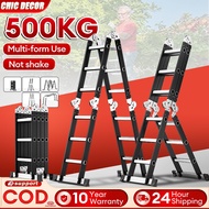 Ladder Foldable Aluminum 12/16/20FT Heavy Duty Ladder Foldable Thickened Adjustable