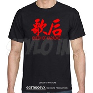 QUEEN OF KARAOKE 100% Cotton Graphic T-Shirt Game Tee Anime Tshirt Outdoor Casual Family Couple CNY 