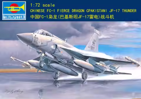 Trumpeter 1/72 01657 FC-1 Fierce Dragon/JF-17 Thunder