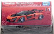 全新 Tomica Premium 14 麥拉倫 McLaren Senna 黑盒初回 Tomy 多美停產絕版 車神洗拿