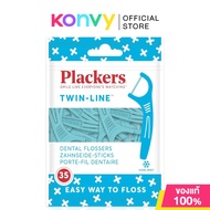 Plackers Flosser Twin Line [35 Counts] ไหมขัดฟันแบบมีด้ามจับ เส้นคู่