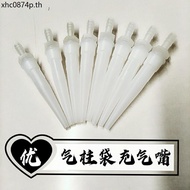 Air Column Bag Inflator Nozzle/Inflator Nozzle/Inflator Nozzle Air Pump Machine Air Pump Pump