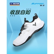 VICTOR/VICTOR VICTOR Badminton Shoes Entry Level Stable Sneakers P9200CLS