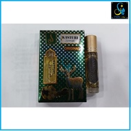 Kasturi Jannah Attar 8ml Roll On Non Alcohol From Dubai [Ready Stock]
