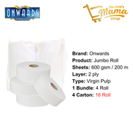 [Carton] 16 Rolls x 2 PLY x 200m / 600 gsm | Premium Bathroom Toilet Jumbo Roll JRT / TJR Good Premium 100% Virgin Pulps Tissue