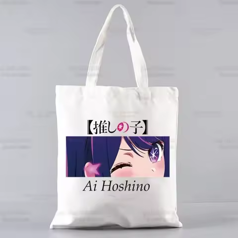 Oshi No Ko Anime Ai Hoshino Ai Ruby Akane Shopping Bag Women Handbag Shoulder Bag Ladies Shopper Can