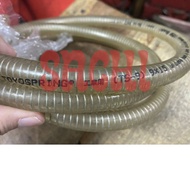 Retail Toyox Wire 3/8" / Toyospring TS-9 / Hose Spring 9x15mm