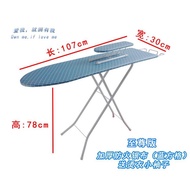 Ironing Board Household Ironing Board Ironing Board Folding Ironing Board Rack Electric Ironing Boar
