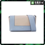 Celine Frame Medium Crossbody Bag for Women in Light Taupe/Medium Blue