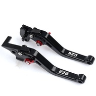 ก้านเบรกมอเตอร์ไซค์พับได้ S2R สำหรับ LAMBERETTA V200 G350 ป้องกันการตกหล่น ด้ามจับพับได้ ด้ามจับเบรก
