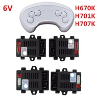 Stroller HH701K-2.4G Receiver Circuit Board Children's Electric Vehicle 670K Remote Control HH707K M