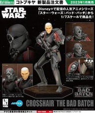 【玩具將軍】預購23-1月 壽屋 1/7 ARTFX 星戰:瑕疵品 準星Crosshair 星際大戰 PVC