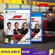 ✜ พร้อมส่ง | PS4 / PS5 F1 MANAGER 2023 (เกม PlayStation™ 🎮) (By ClaSsIC GaME OfficialS)