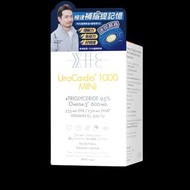 WHC – 小金蛋 95%高純度深海魚油迷你膠囊 60粒
