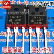 5pcs/CS6N120 CS6N120AKRG TO-247-3 N Channel 1200V 6A MOS Field Effect Tube