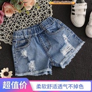 [Girl's Shorts] (1-14Y) Girls Denim Shorts Ripped Summer 5 Girls 6 Fashion 8 Children's Clothing 9 M