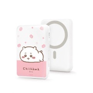 GARMMA×Chiikawa 10000mAh磁吸無線行動電源 - Chiikawa | 15W磁吸快充 | 雙輸出口 | 香港行貨