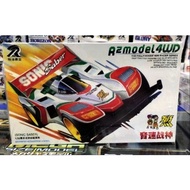 RZ MINI 4WD SONIC SABER NEW STOCK 2026