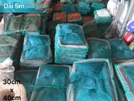 Lú bát quái lú 12 cửa ngục - 18 khung (30cm x 50cm) dài ~ 5m mắt lưới 1p5 và 2p