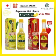YAMATO FOODS Japanese Hot Sauce 🍋LEMOSCO🍋 LEMOSCO RED🌶️( 60 g ) Hiroshima Lemon / Green Chili Pepper