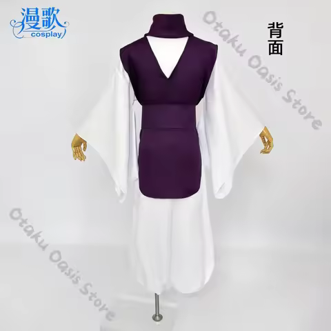 Jujutsu Kaisen Choso Party Dresses Anime Periphery Cosplay Costumes Fitting Kimono Pockets Comic-con