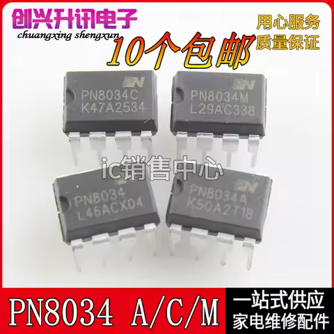 Original 4pcs/ PN8034C PN8034A PN8034M PN8034 DIP-7