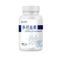 Doba salt fish ghrelin wild fishing attractant fish pheromon多巴盐鱼类饥饿素野钓鱼诱食诱食鱼信息素鱼饵窝料开口添加剂黑坑1.20