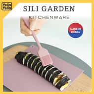 SILIGARDEN Silicone Gimbap Mat and Oil Brush Set Non Stick Reusable Food Grade Kitchen Tool KOREA