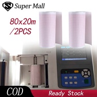 1Roll / 2Roll Medical Chart Paper 80mm*20M ECG Paper for 3 Channel ECG Machine Kertas ECG