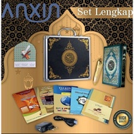 READY STOCK ALQURAN DIGITAL LENGKAP