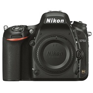 Nikon D610 D500 D750 D800 D810 D850 Mirrorless Z5 Z6 Z7 Digital Camera Genuine Product