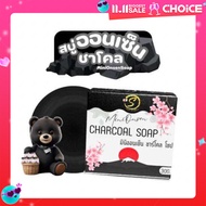 Mini Onsen Charcoal Soap สบู่มินิออนเซ็น ชาร์โคล โซป 30g