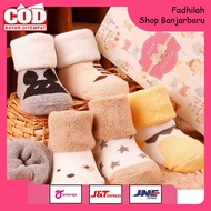 The Latest FASHION For Baby Prewalkers And UNISEX F5253 Socks That Are STYLISH And Comfortable | H S