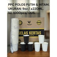 [1 BOX = 1000 CUPS] PLAIN WHITE PAPER CUPS 9oz 220ML/