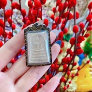 T Thailand Amulet LP Pae 2532 Somdej 666 Acrylic Shell Tag 6.8 ALS