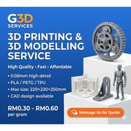 [G3D] Printing and Modelling Service