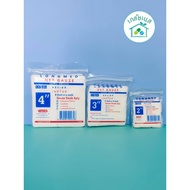 gauze For Wound Closure Dressing