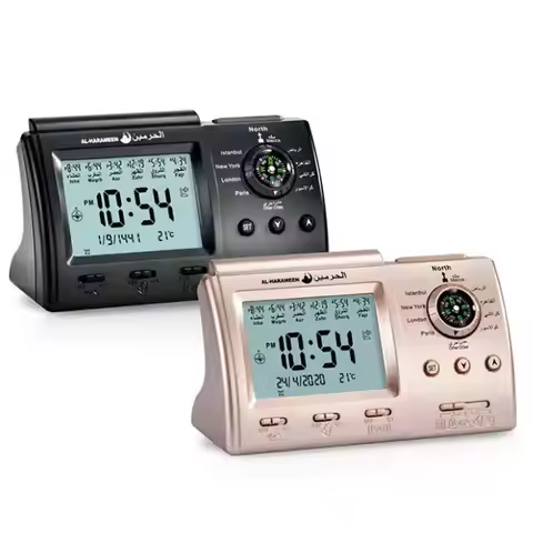 Azan clock Prayer Qibla Clock With compass 3005 Table 1500 City Athan Adhan Qibla Salah Prayer Islam