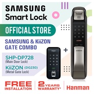 SHP-DP728 (MAIN DOOR LOCK) + KiiZON (DG230) (METAL GATE LOCK) COMBO SAMSUNG DIGITAL DOOR LOCK (FREE INSTALLATION + 2 YEARS WARRANTY)