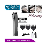 78Bintang Alat Cukur Nova NS 216 - Alat Cukur Rambut - RANDOM(A7U3) alat cukur jenggot kumis pria elektrik alat cukur kumis tajam alat cukur kumis yang bagus alat cukur kumis eletrik charger alat cukur jenggot manual plastik alat cukur rambut super tajam