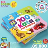 My first 100 words