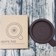 加購商品-HOFFE ONE手感咖啡機專屬耐熱矽膠杯墊