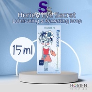 (15ml) Horien Eye Secret Lubricating and Rewetting Drops For Contact Lens Eye Drops