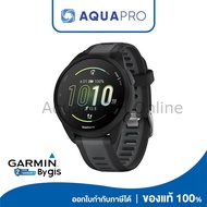 Garmin Forerunner 165 Black Slate สมาร์ทวอทช์ระบบ GPS สำหรับนักวิ่ง ประกันศูนย์ไทย 2 ปี