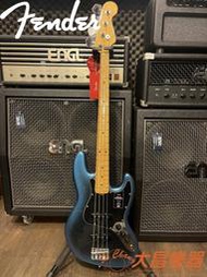 **大昌樂器** FENDER AMERICAN PROFESSIONAL II JAZZ BASS®電貝斯 美廠公司貨