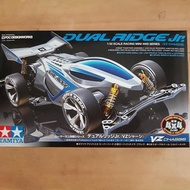 Tamiya dual ridge jr chassis