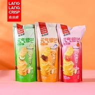 Drama Snacks Yam Flakes Yam Chips One Whole Box Shrimp Chips Big Pack Children's Snacks Potato Chips