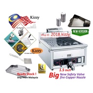 KIZZY Gas Deep Fryer Auto Temperature Control 17 Liter Dapur Ayam Potong Gunting